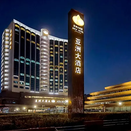 Asia Hotel Beijing-2